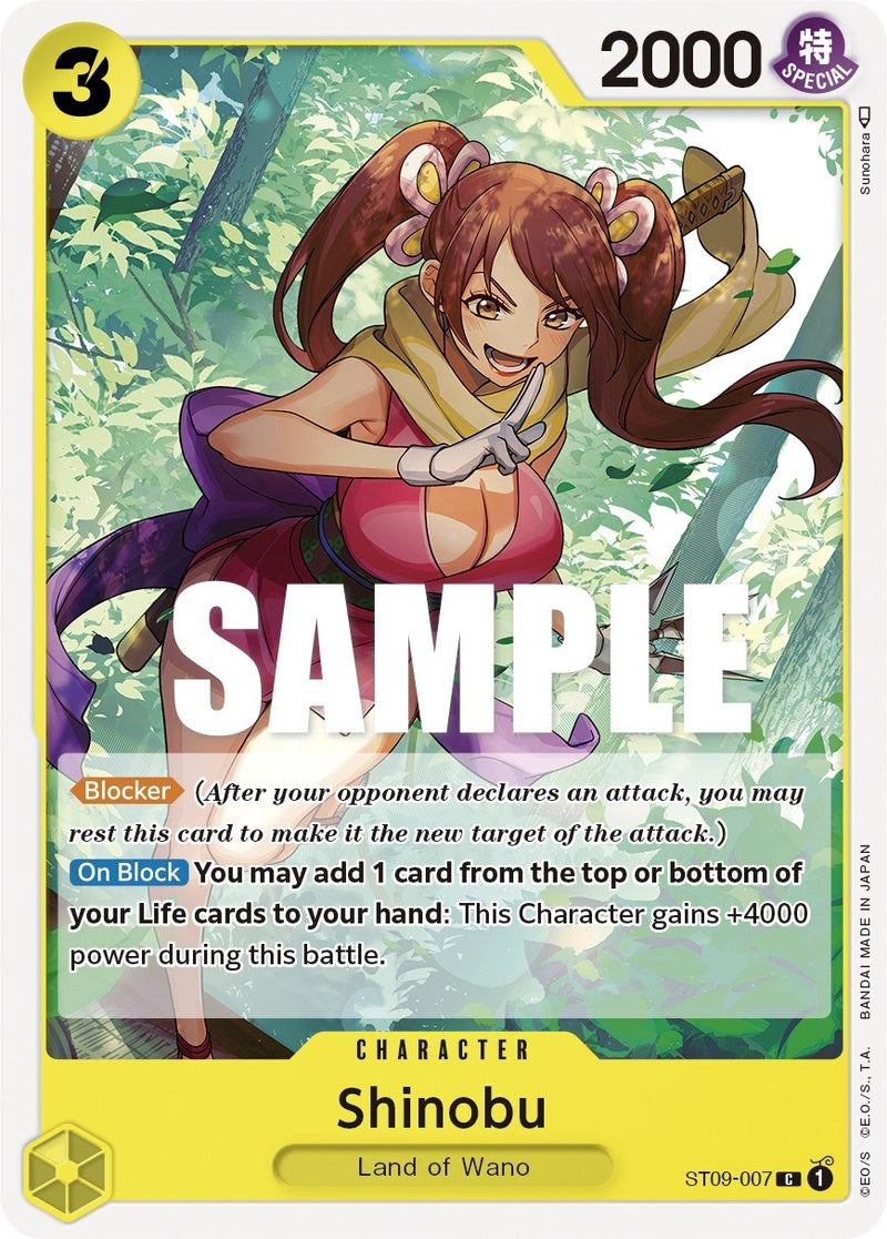 Shinobu [Starter Deck: Yamato] - Comfy Hobbies