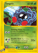 Tangela (112/147) [Aquapolis] - Comfy Hobbies