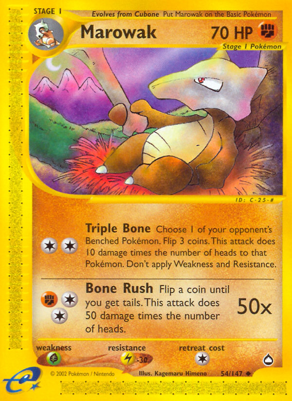 Marowak (54/147) [Aquapolis] - Comfy Hobbies
