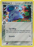 Nidoran (56/101) (Female) (Delta Species) (Stamped) [EX: Dragon Frontiers] - Comfy Hobbies