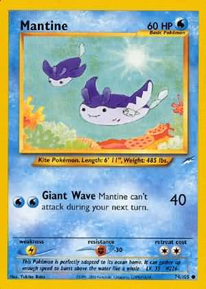 Mantine (74/105) [Neo Destiny Unlimited] - Comfy Hobbies