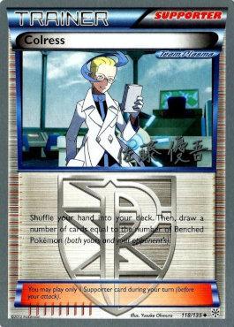 Colress (118/135) (Ultimate Team Plasma - Yugo Sato) [World Championships 2013] - Comfy Hobbies