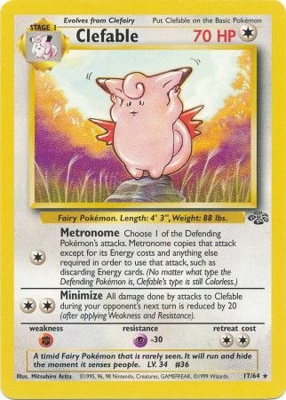 Clefable (17/64) [Jungle Unlimited] - Comfy Hobbies