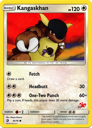 Kangaskhan (55/70) (Charizard Stamp #53) [Battle Academy 2020] - Comfy Hobbies