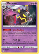Dusknoir (85/236) (Prerelease Kit Exclusive) [Sun & Moon: Cosmic Eclipse] - Comfy Hobbies