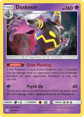 Dusknoir (85/236) (Prerelease Kit Exclusive) [Sun & Moon: Cosmic Eclipse] - Comfy Hobbies