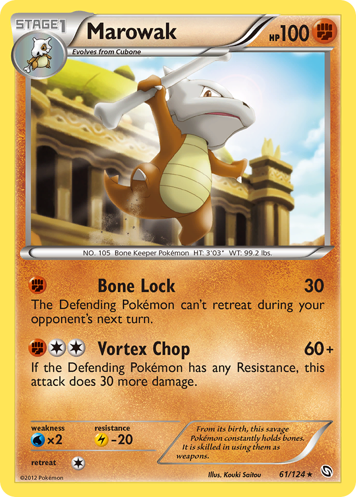 Marowak (61/124) [Black & White: Dragons Exalted] - Comfy Hobbies