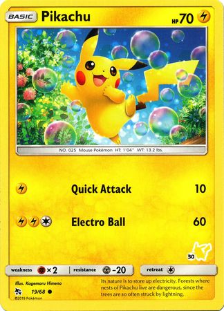Pikachu (19/68) (Pikachu Stamp #30) [Battle Academy 2020] - Comfy Hobbies