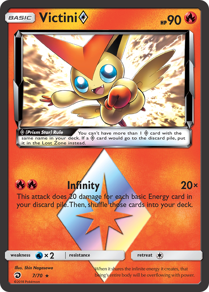 Victini (7/70) (Prism Star) [Sun & Moon: Dragon Majesty] - Comfy Hobbies