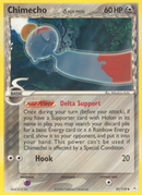Chimecho (37/110) (Delta Species) [EX: Holon Phantoms] - Comfy Hobbies