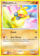 Makuhita (78/106) [Diamond & Pearl: Great Encounters] - Comfy Hobbies
