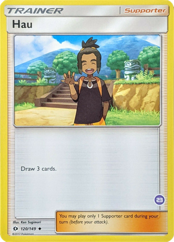 Hau (120/149) (Deck Exclusive #23) [Sun & Moon: Trainer Kit - Alolan Sandslash] - Comfy Hobbies