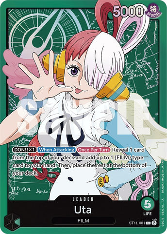 Uta [Starter Deck: Uta] - Comfy Hobbies