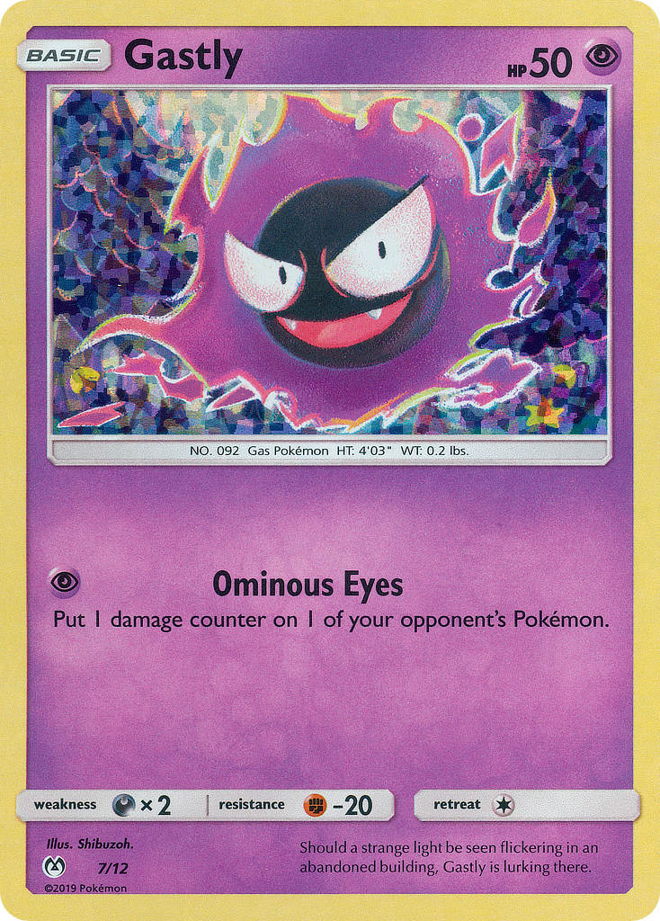 Gastly (7/12) [McDonald's Promos: 2019 Collection] - Comfy Hobbies