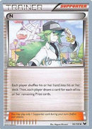 N (96/108) (Primal Groudon - Alejandro Ng-Guzman) [World Championships 2015] - Comfy Hobbies