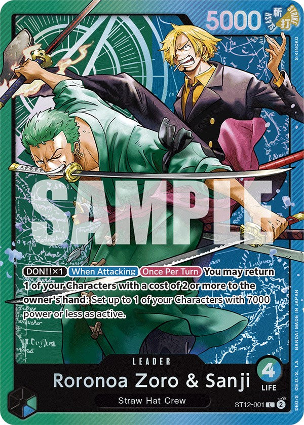 Roronoa Zoro & Sanji [Starter Deck: Zoro and Sanji] - Comfy Hobbies