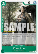 Koushirou [Wings of the Captain Pre-Release Cards] - Comfy Hobbies