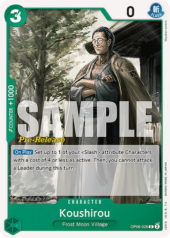 Koushirou [Wings of the Captain Pre-Release Cards] - Comfy Hobbies
