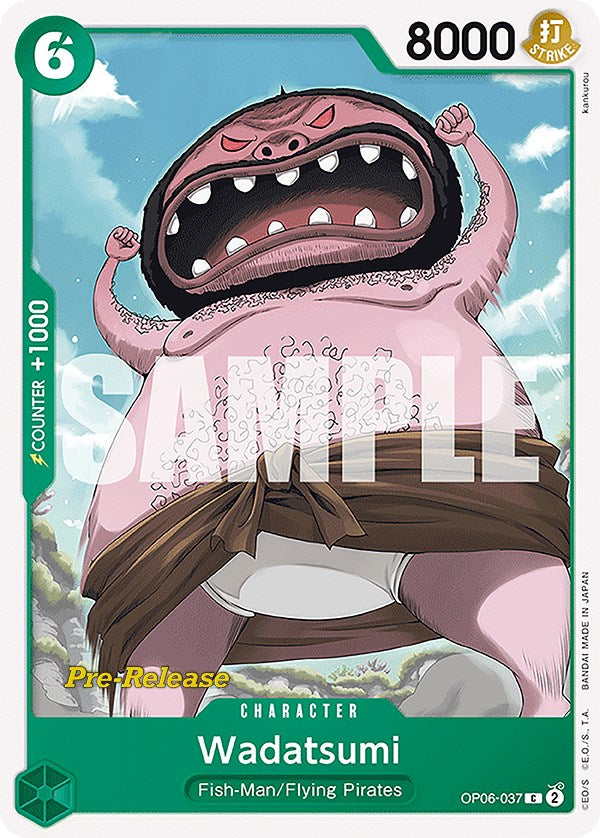 Wadatsumi [Wings of the Captain Pre-Release Cards] - Comfy Hobbies