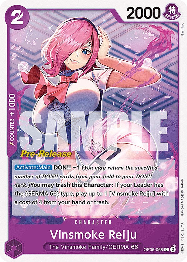 Vinsmoke Reiju [Wings of the Captain Pre-Release Cards] - Comfy Hobbies