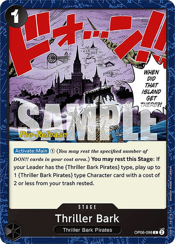 Thriller Bark [Wings of the Captain Pre-Release Cards] - Comfy Hobbies