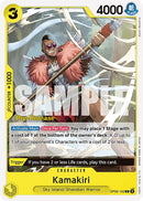 Kamakiri [Wings of the Captain Pre-Release Cards] - Comfy Hobbies