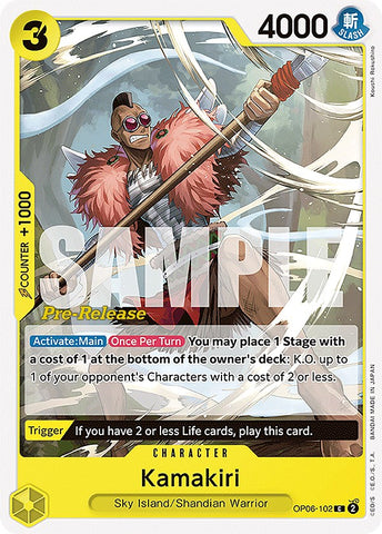 Kamakiri [Wings of the Captain Pre-Release Cards] - Comfy Hobbies