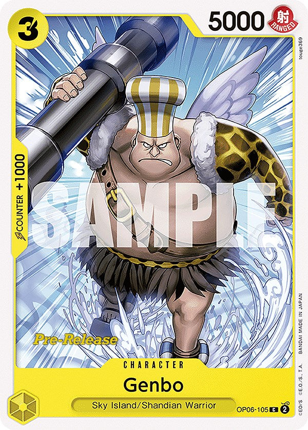 Genbo [Wings of the Captain Pre-Release Cards] - Comfy Hobbies