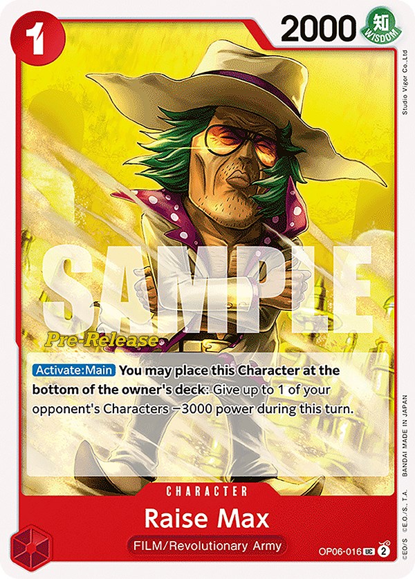 Raise Max [Wings of the Captain Pre-Release Cards] - Comfy Hobbies