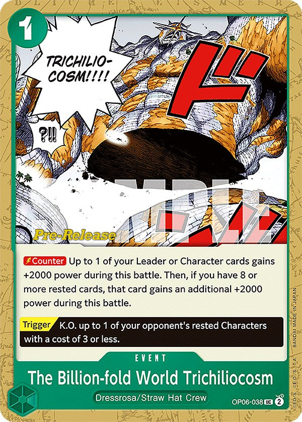 The Billion-fold World Trichiliocosm [Wings of the Captain Pre-Release Cards] - Comfy Hobbies