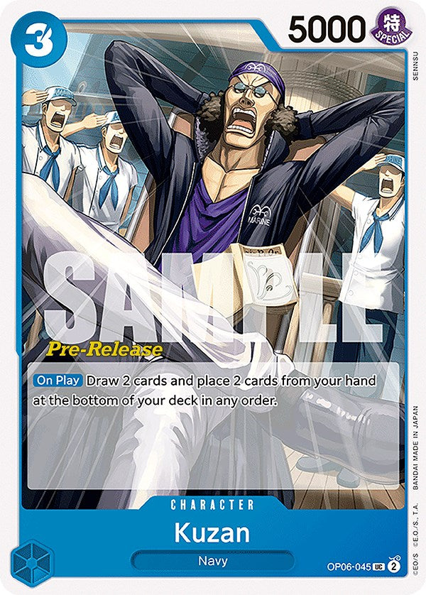 Kuzan [Wings of the Captain Pre-Release Cards] - Comfy Hobbies
