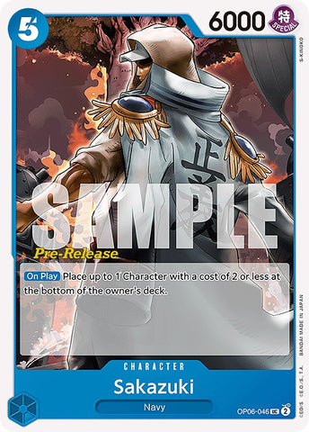 Sakazuki [Wings of the Captain Pre-Release Cards] - Comfy Hobbies