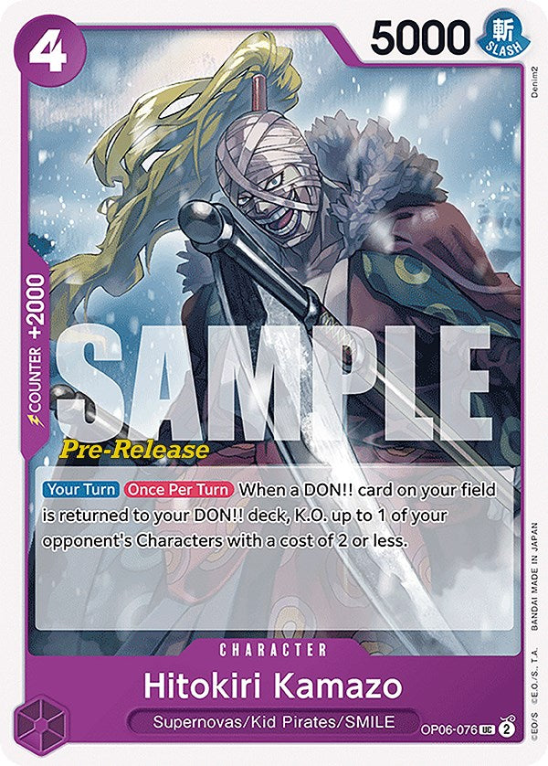 Hitokiri Kamazo [Wings of the Captain Pre-Release Cards] - Comfy Hobbies