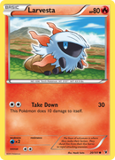 Larvesta (20/101) [Black & White: Noble Victories] - Comfy Hobbies