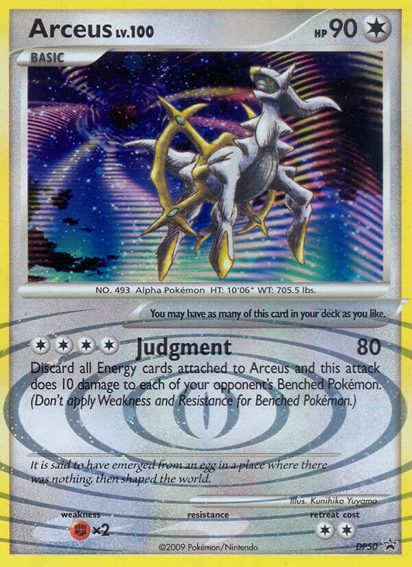 Arceus (DP50) [Diamond & Pearl: Black Star Promos] - Comfy Hobbies