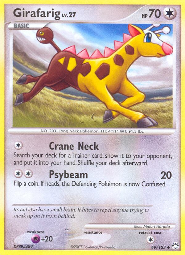 Girafarig (49/123) [Diamond & Pearl: Mysterious Treasures] - Comfy Hobbies