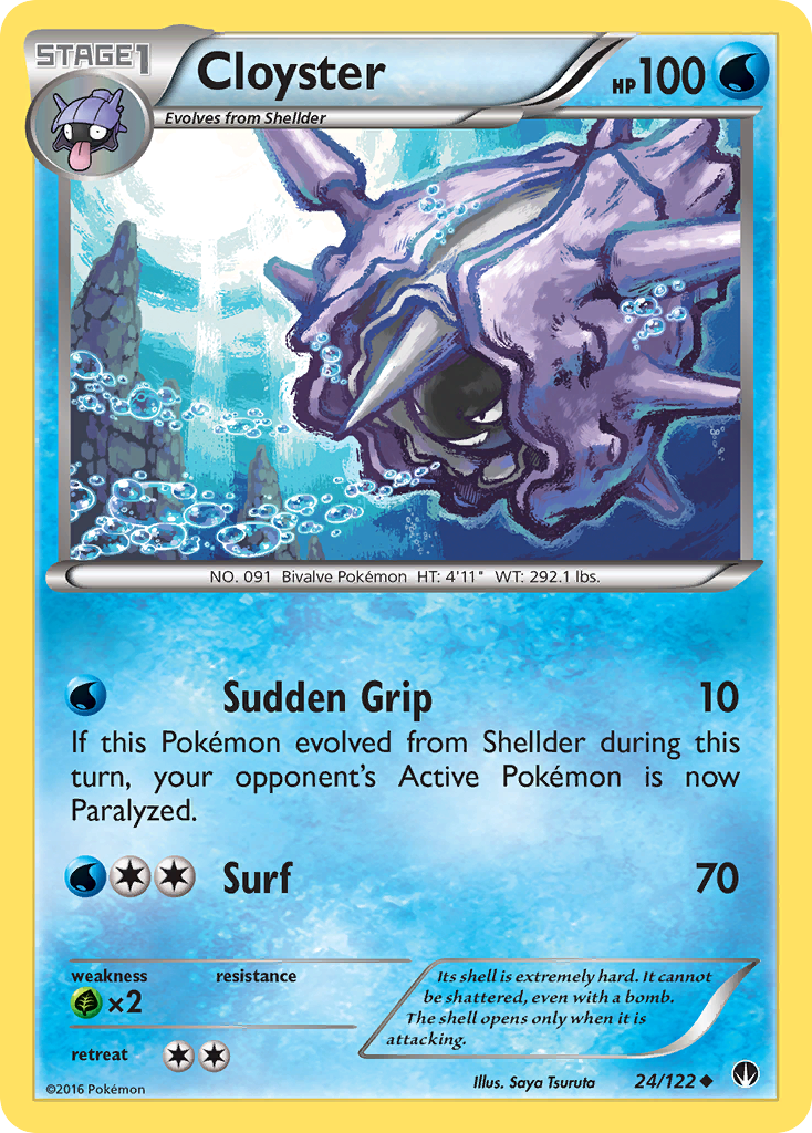 Cloyster (24/122) [XY: BREAKpoint] - Comfy Hobbies
