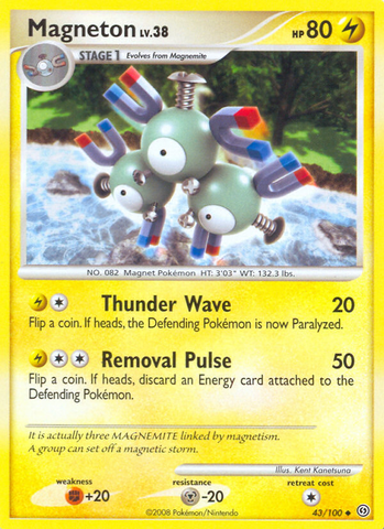 Magneton (43/100) [Diamond & Pearl: Stormfront] - Comfy Hobbies