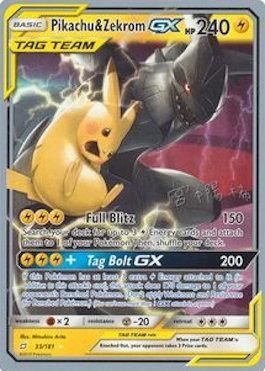 Pikachu & Zekrom GX (33/181) (Pikarom Judge - Haruki Miyamoto) [World Championships 2019] - Comfy Hobbies