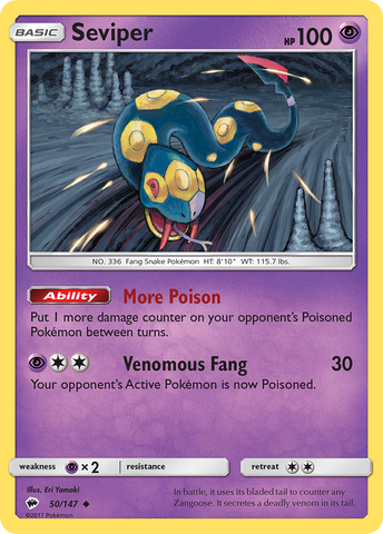 Seviper (50/147) [Sun & Moon: Burning Shadows] - Comfy Hobbies