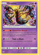 Giratina (86/236) [Sun & Moon: Unified Minds] - Comfy Hobbies