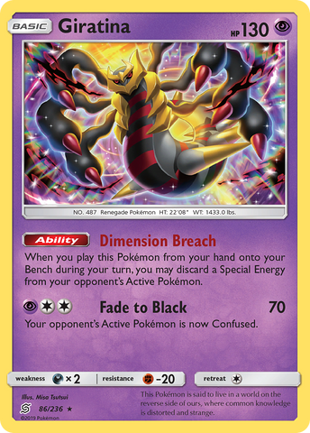 Giratina (86/236) [Sun & Moon: Unified Minds] - Comfy Hobbies