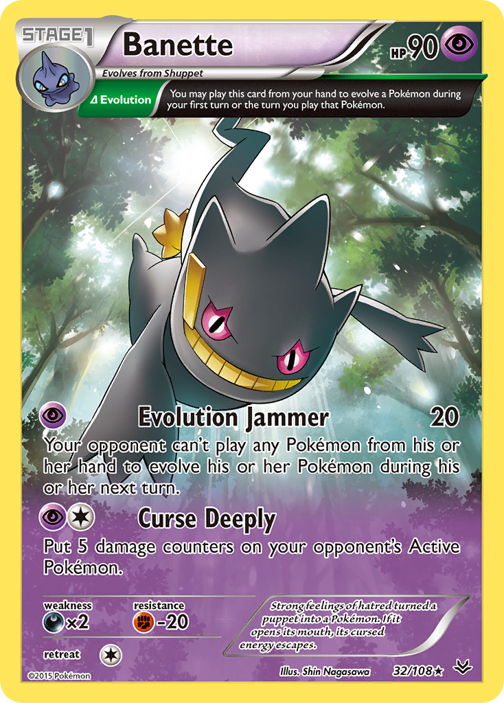 Banette (32/108) [XY: Roaring Skies] - Comfy Hobbies