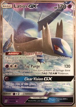 Latios GX (78/236) (Perfection - Henry Brand) [World Championships 2019] - Comfy Hobbies