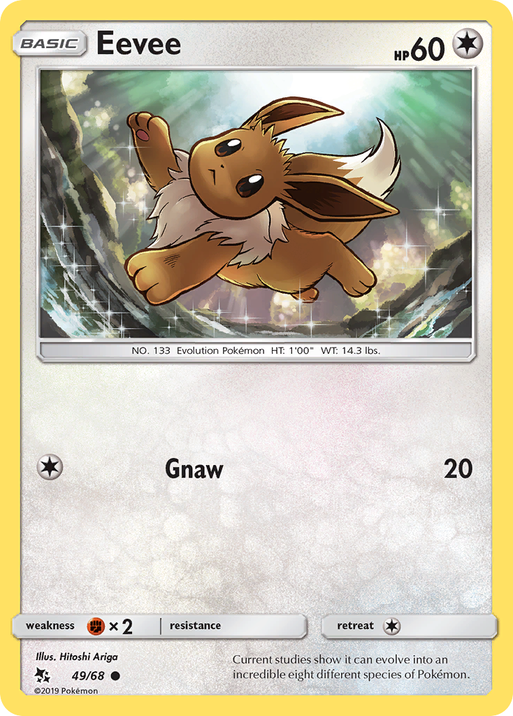 Eevee (49/68) [Sun & Moon: Hidden Fates] - Comfy Hobbies