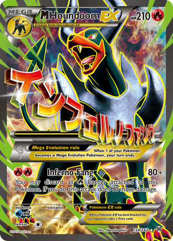 M Houndoom EX (154/162) [XY: BREAKthrough] - Comfy Hobbies
