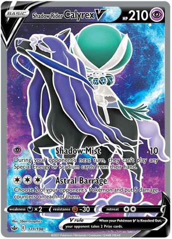 Shadow Rider Calyrex V (171/198) [Sword & Shield: Chilling Reign] - Comfy Hobbies