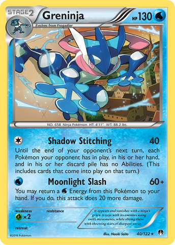 Greninja (40/122) [XY: BREAKpoint] - Comfy Hobbies
