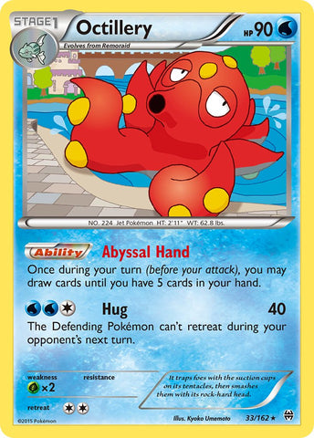 Octillery(33/162) (Theme Deck Exclusive) [XY: BREAKthrough] - Comfy Hobbies
