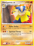 Hariyama (41/106) [Diamond & Pearl: Great Encounters] - Comfy Hobbies
